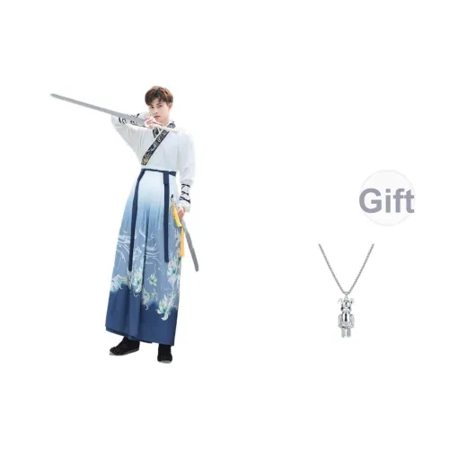 TUCANO Белый топ + Градиентная юбка Мужские костюмы в стиле тан