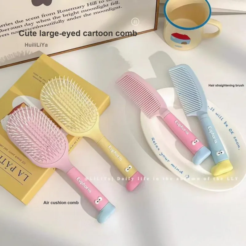 Jingda Cute Big Eyes Airbag Comb Shunfa, Anti Static-7