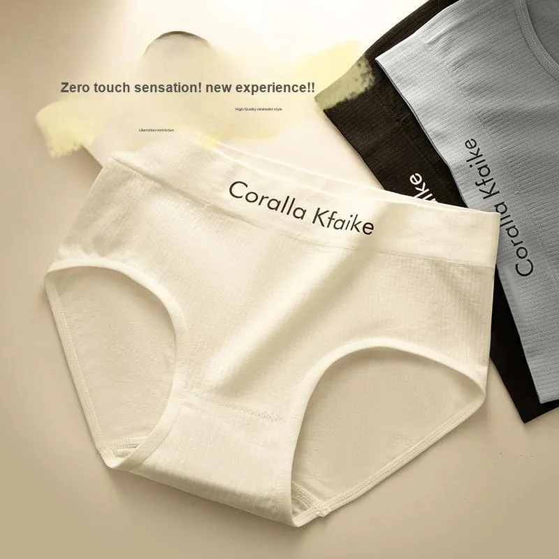 Urban Beauty Underpants Women's Shopping Bag 3 Pack-7