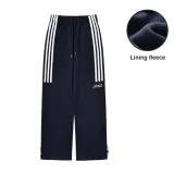 Navy Blue (Fleece-Lined)