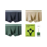 Combo 5: Dark Gray+Earth Yellow+Dark Green