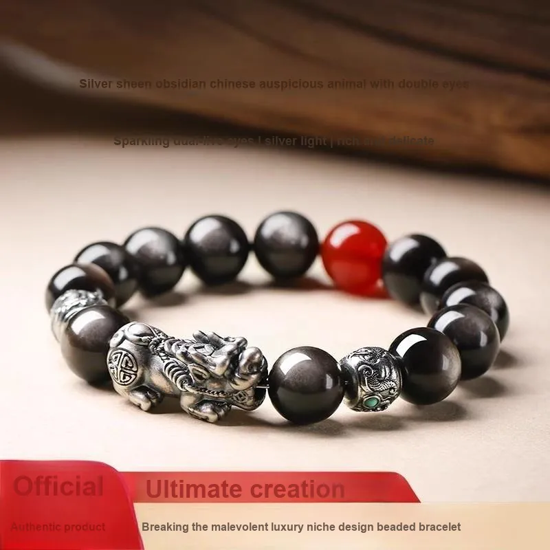 ZHIZUO Natural Obsidian Bracelets Unisex-1