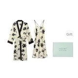 Gift Box Sets - Silver Plum Camisoles and Robe 2-Piece Set