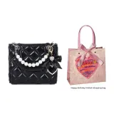 Black, Detachable Charm, Comes with Happy Birthday Shopping Bag