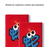 Snake Fortune-Couple's[5-Pack Gift Box Set]