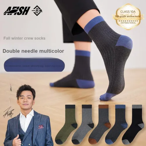 AFISH Mid Calf Socks Men's 5 Pack Shopping Bag