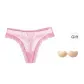 Rouge Red (Includes 1 Pair of Nipple Covers)
