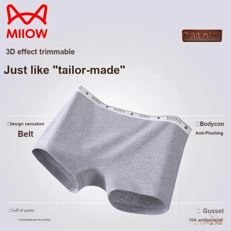 MIIOW Underpants Women's 3 Pack-14
