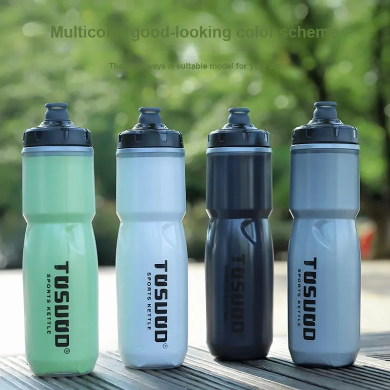 TOSUOD Cycling Gear Cycling Kettle Unisex Food Grade PP5-4
