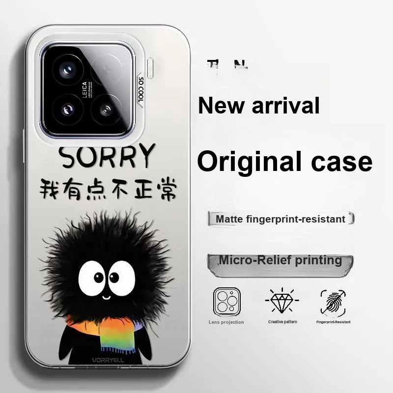BAOCHENG Phone Cases-3