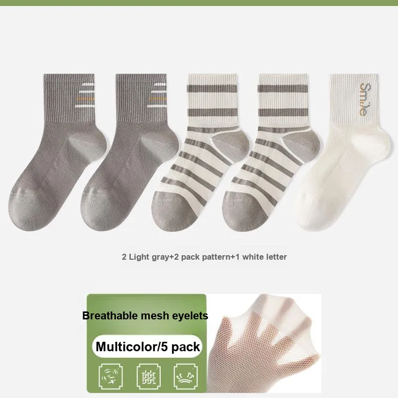 7 SEVFUN Mid Calf Socks Men's Combo Set-11
