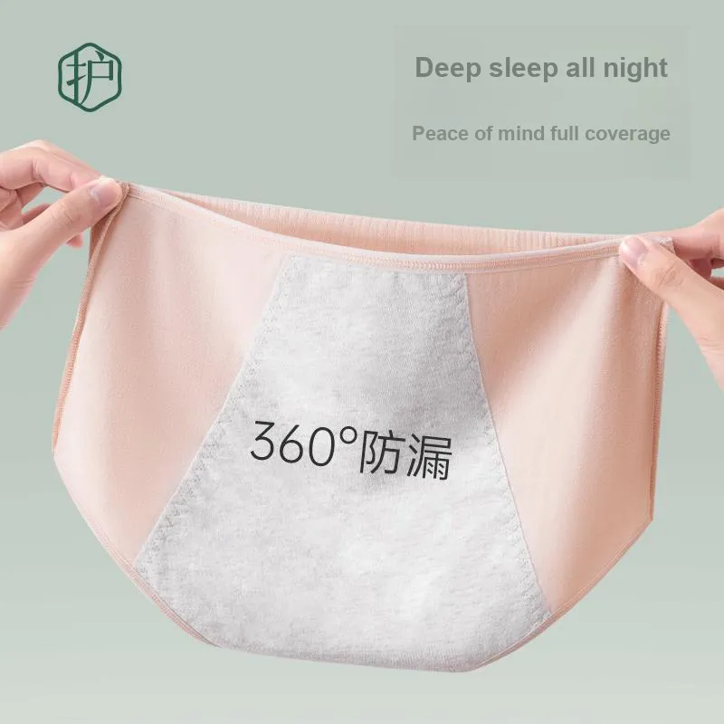 Urban Beauty Underpants Women's Shopping Bag 2 Pack-14