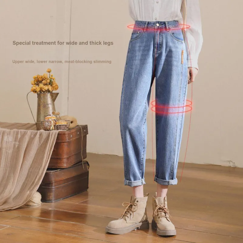 HIPPIEMISS Jeans Women's-22