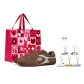 Brown[Pink Shopping Bag+Keychain]