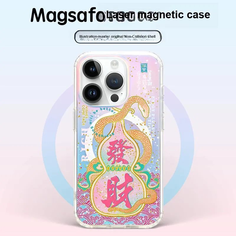 EISOYO Phone Cases-6