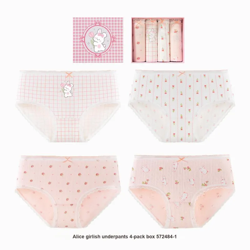 Caramella Underpants Women's 4 Pack-3