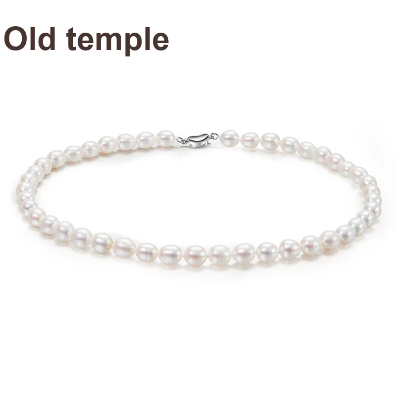 LAOMIAO Pearl Necklaces Women's-1