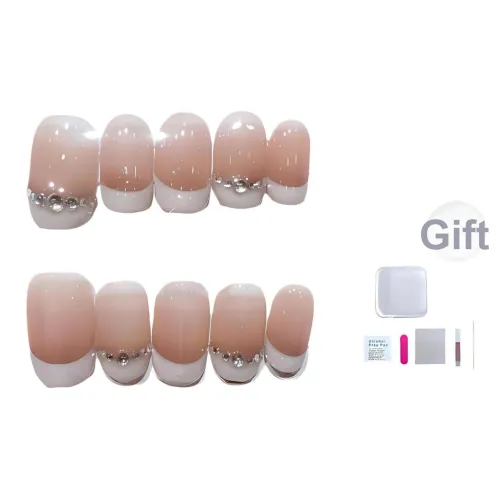 A Few More Cute Premium Luxury Градиентный False Nail Короткий LADDER Короткий Квадрат Очень Короткий LADDER Белый Телесный Французский