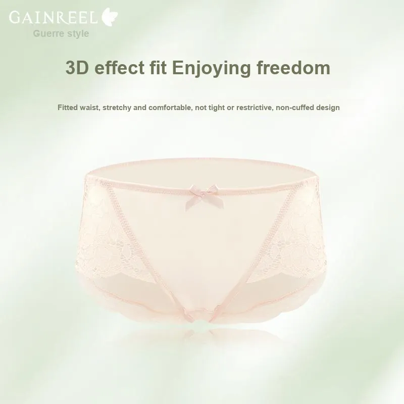 GAINREEL Underpants Women's 3 Pack-6