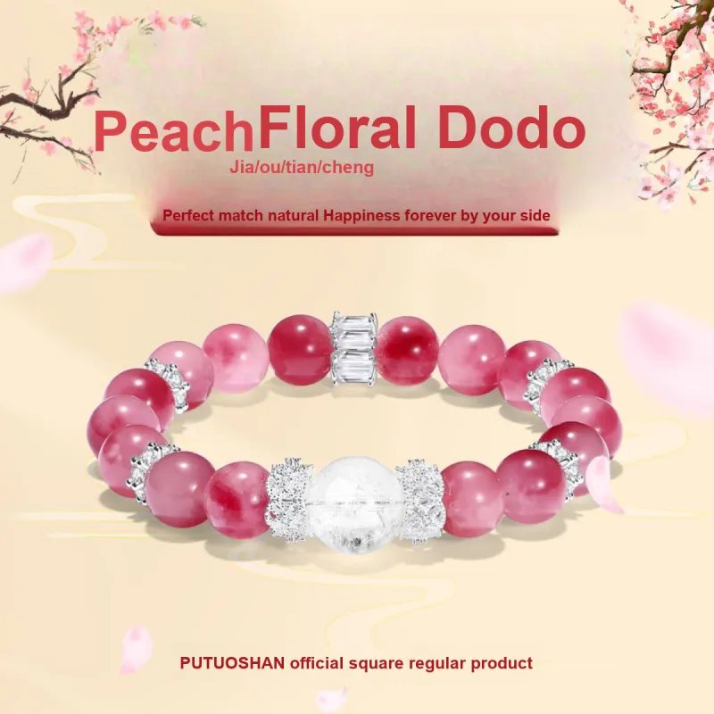 PUTUOSHANWENCHUANG Chalcedony Bracelets Unisex-1