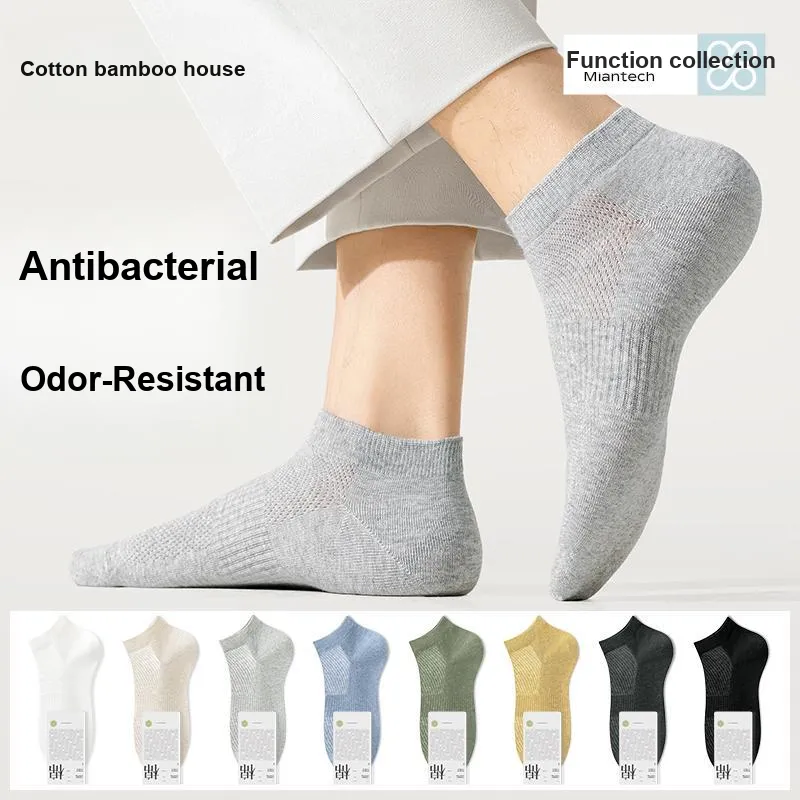 B&C.Room Ankle Socks Unisex Combo Set-8