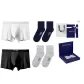 80S Modal Unlimited 2.0[Black+White]+[2 Pack 100% cotton Socks]Gift Box Set