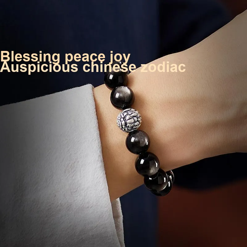 Moonstone Edge Obsidian Bracelets Unisex-6