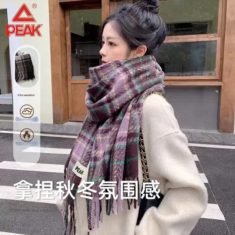 PEAK Polyester Knit Scarves Unisex Dark Green-3