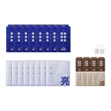 【브라이트】균일하고 빛나는 *8장