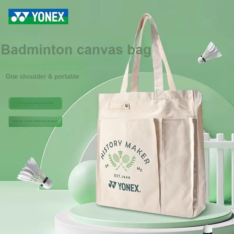 YONEX Badminton Racket Bags 2 Pcs Casual Shoulder Bag Beige Unisex Large Capacity Ball Bucket Storage-1