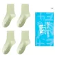 4 Pack (Light Green 4)