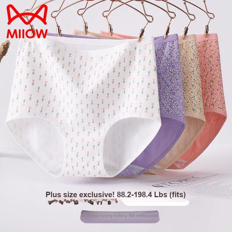 MIIOW Underpants Women's 3 Pack-32