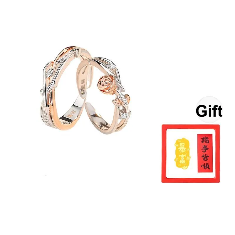 Chongqing Gold Store S999 Fine Silver Rings Unisex