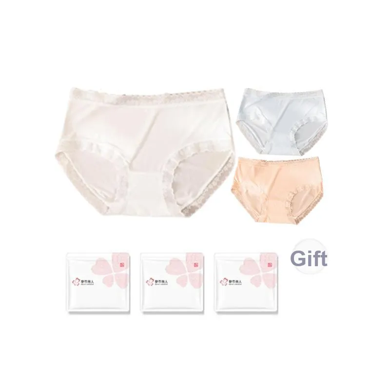 Urban Beauty Underpants Women's Shopping Bag 3 Pack-24