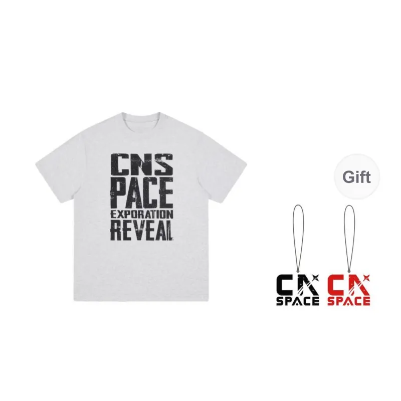 China Aerospace T Shirts Unisex-6