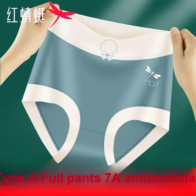 RED DRAGONFLY Cotton Panties Women's Gift Box Combination-6