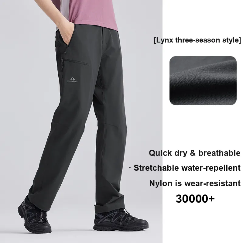 PIONEER CAMP Casual Pants Unisex-53
