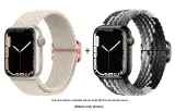 Apple Woven Strap-Starlight * Dark Chocolate