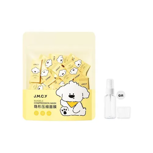 M'AYCREATE Одноразовая маска для лица из тенселена