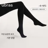 [-5-5℃ 도톰함 플리스] 3800D 푸티드-블랙