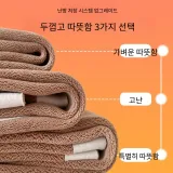 블랙 680g