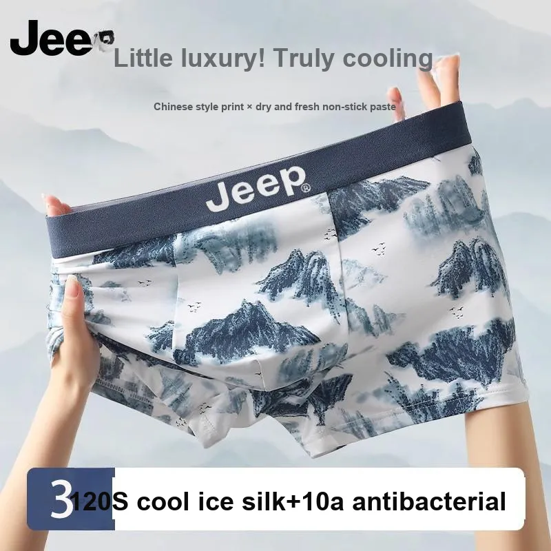 Jeep Lifestyle Underpants Men's Combo Set-0