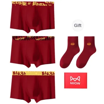 MIIOW Underpants Men's Gift Box Combination