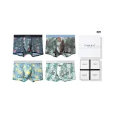4 Pack[Peony Crane+Red Plum Crane+Perfume Lemon+Green Bamboo Panda]