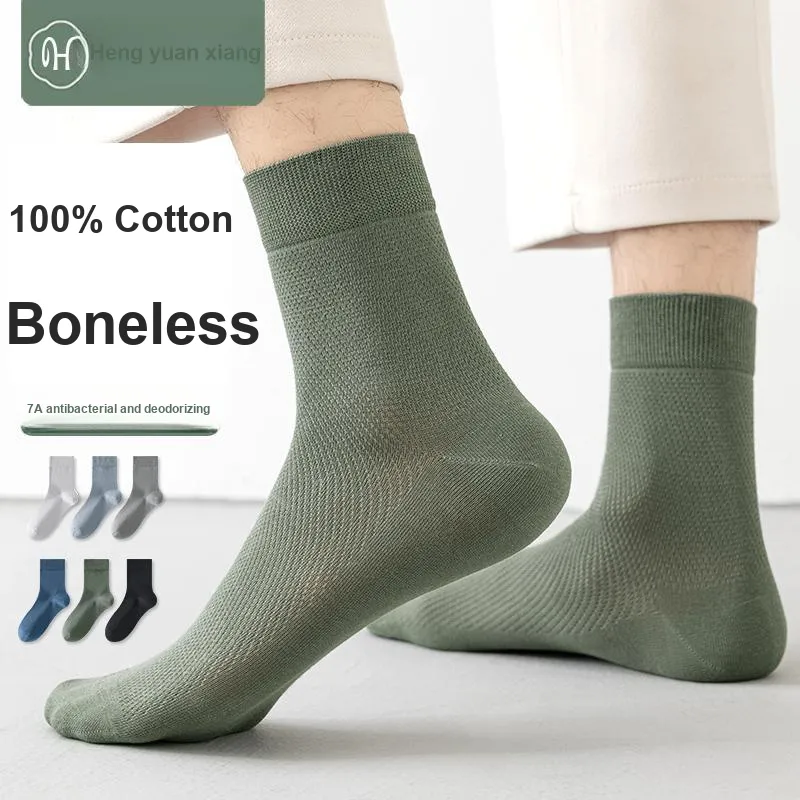 H YXIANG Mid Calf Socks Men's 6 Pack-7