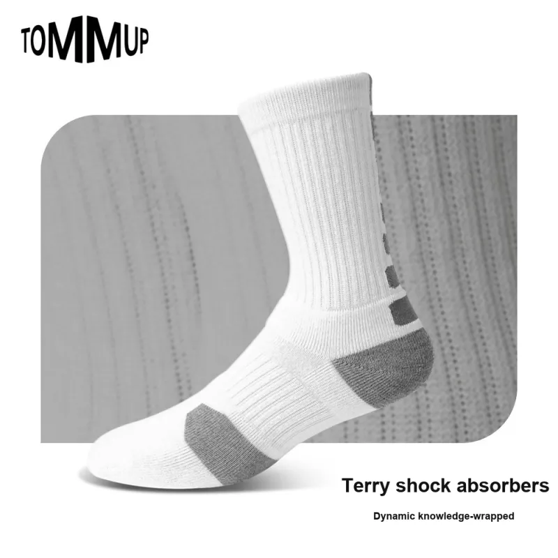Gentle Welcome Basketball Socks Unisex 1 Pack-5