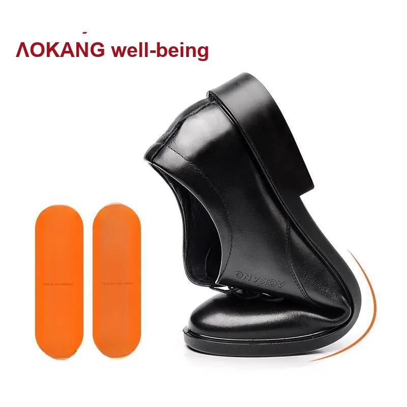 AOKANG Wedding Groom Shoes Dress Shoes Men's Black-6