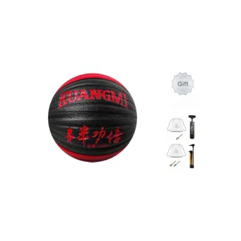 Kuangmi Hindsight Collection Basketball