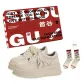 Apricot+Gift Socks+Exclusive Shoe Box