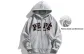 [Thickened and Fleece-Lined]Heather Gray